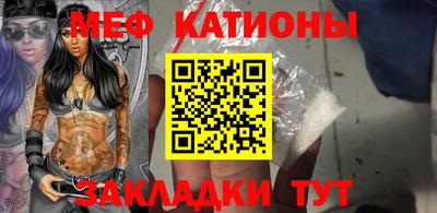 герыч Шелехов