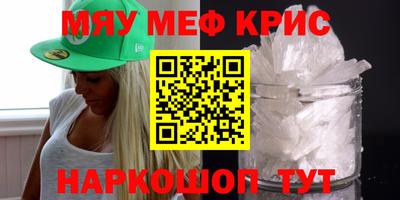 индика Шахты