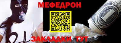индика Шахты