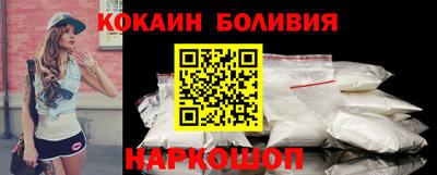 герыч Шелехов