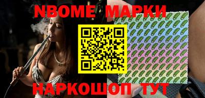 индика Шахты