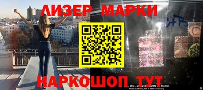 индика Шахты