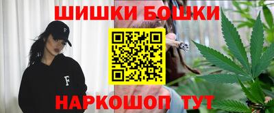 герыч Шелехов