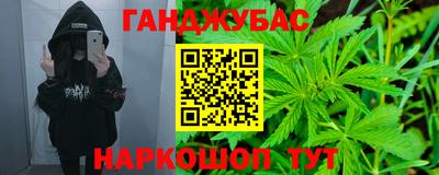 герыч Шелехов