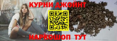 герыч Шелехов