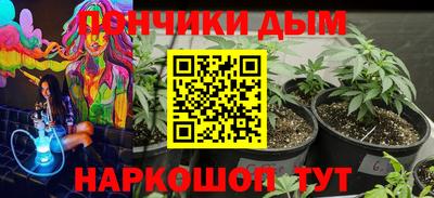 герыч Шелехов