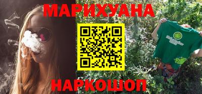 герыч Шелехов
