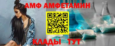 индика Шахты
