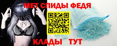 индика Шахты