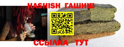 индика Шахты