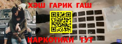 марихуана Ярославль