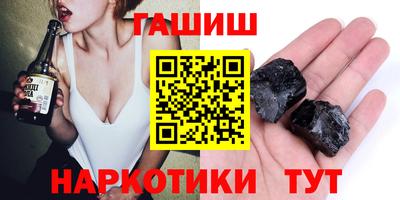 индика Шахты