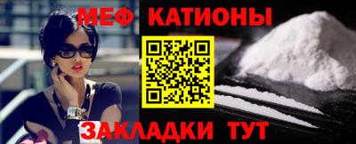 герыч Шелехов