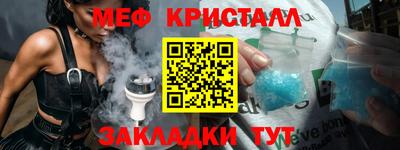 индика Шахты